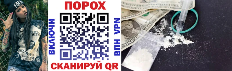 Amphetamine Розовый  как найти наркотики  OMG маркетплейс  Всеволожск 