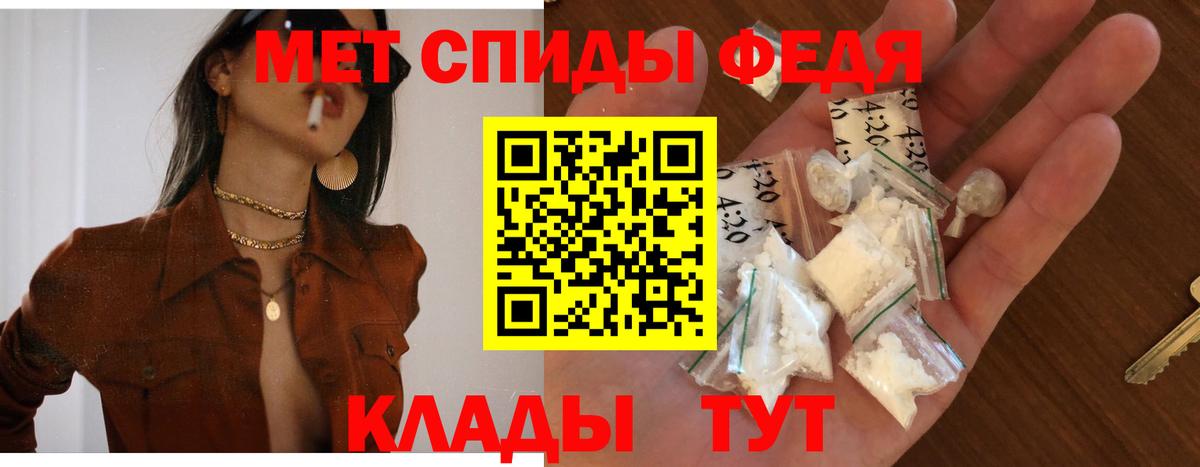 АМФ  Вход с VPN  Всеволожск  АМФ Premium 