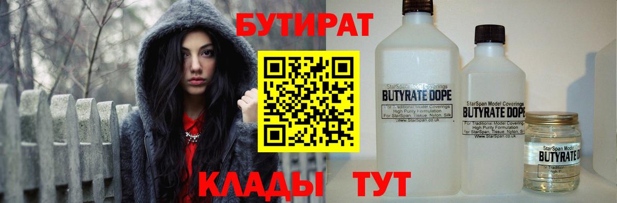 LSD-25  Меф МЯУ МЯУ   Вход с VPN  COCAIN  Всеволожск  Где купить  ГАШИШ  Cocaine 