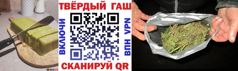 Печенье с ТГК конопля  Всеволожск 