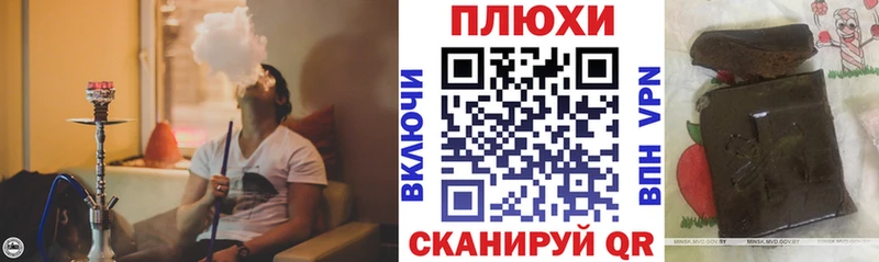 купить  цена  дарк нет Telegram  ГАШ ice o lator  Всеволожск 