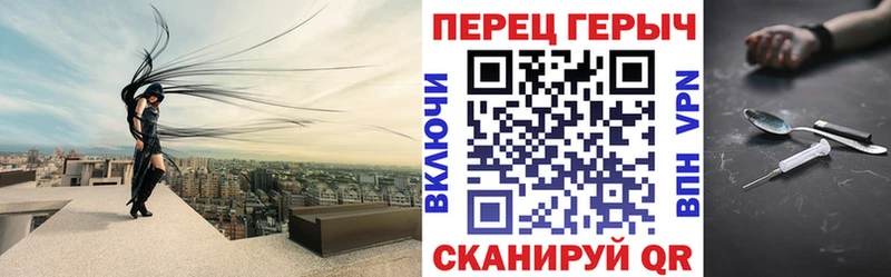 Героин афганец  как найти закладки  Всеволожск 