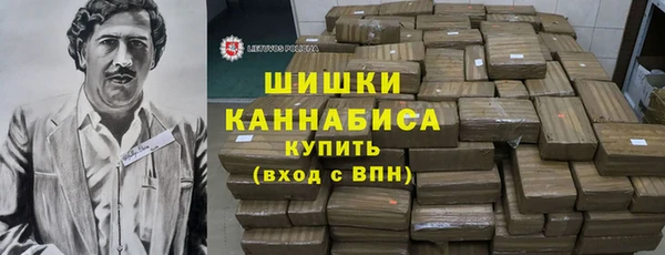 мефедрон Баксан