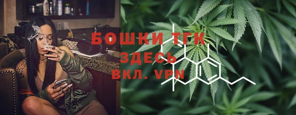 прущие крисы Михайловск