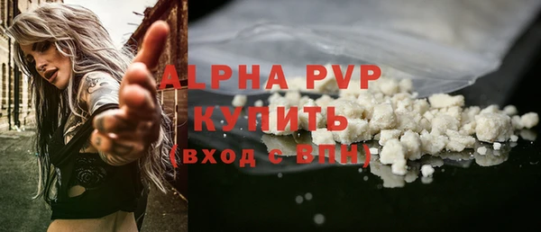 jwh Михайлов
