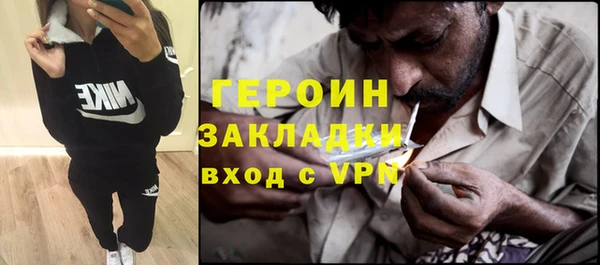 мяу мяу мука Новочеркасск