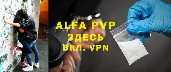 марки lsd Тобольск