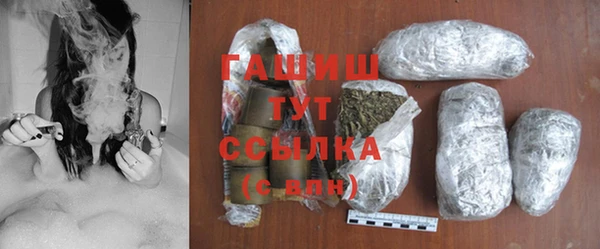 прущие крисы Михайловск