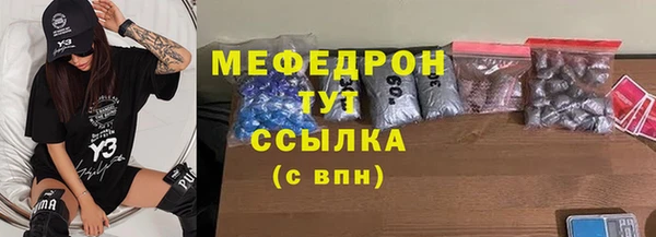 jwh Михайлов