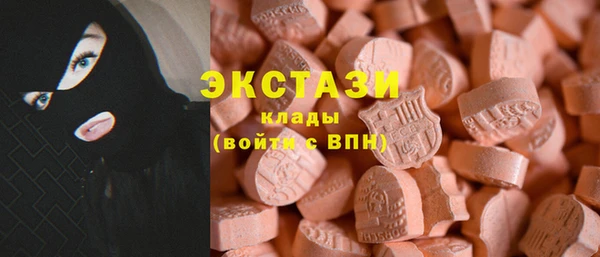 прущие крисы Михайловск