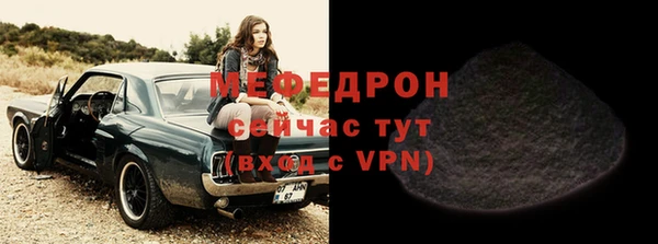jwh Михайлов