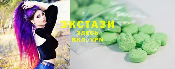 mix Волгодонск