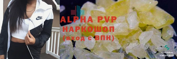 jwh Михайлов