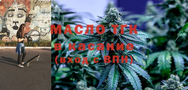 каннабис Михайловка