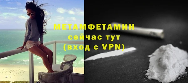 каннабис Михайловка