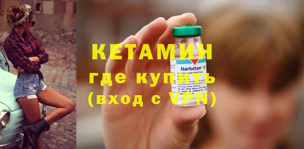jwh Михайлов