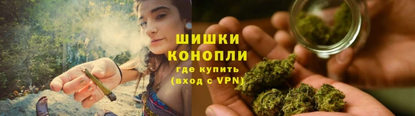 каннабис Михайловка