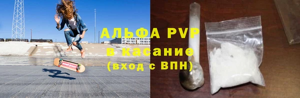 каннабис Михайловка