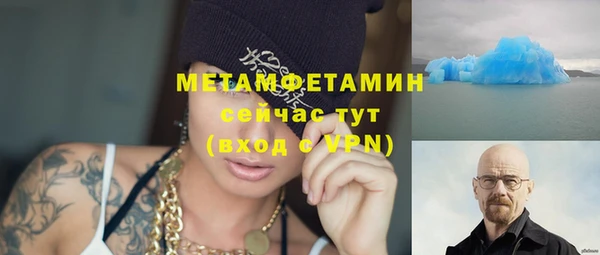 каннабис Михайловка