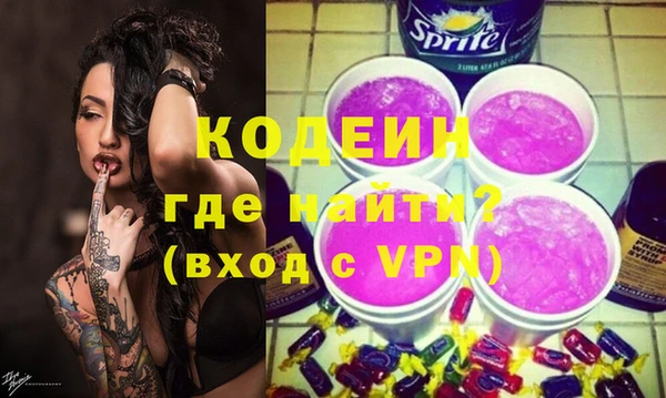 прущие крисы Михайловск