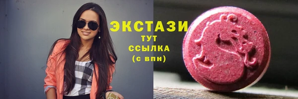 каннабис Михайловка