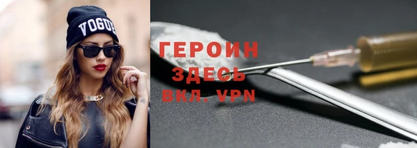 jwh Михайлов