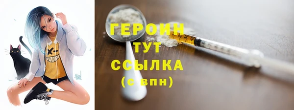 каннабис Михайловка