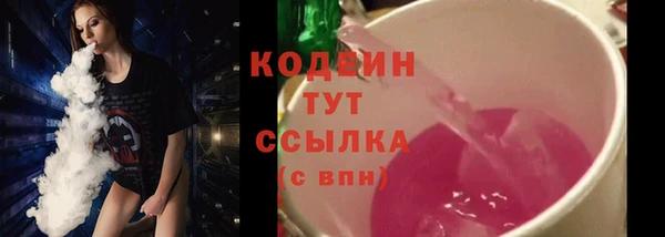 jwh Михайлов