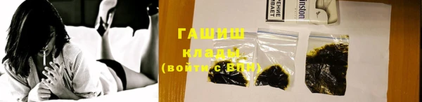 прущие крисы Михайловск