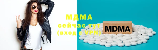 каннабис Михайловка