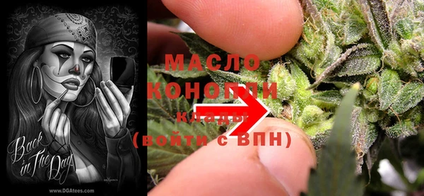 каннабис Михайловка