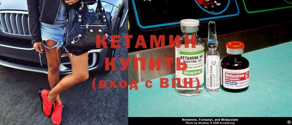 jwh Михайлов