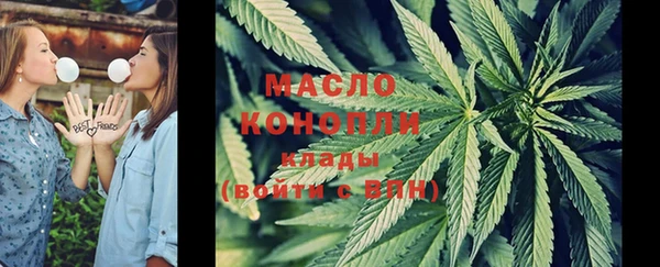 прущие крисы Михайловск