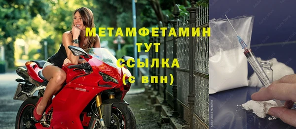 каннабис Михайловка