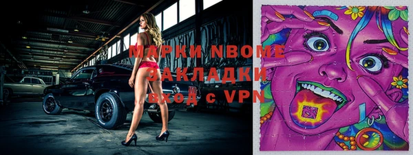 jwh Михайлов