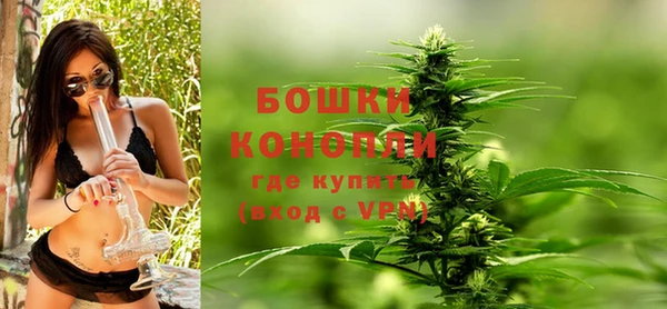 прущие крисы Михайловск