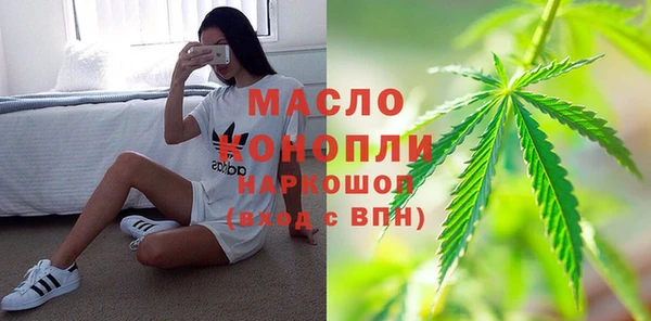 прущие крисы Михайловск