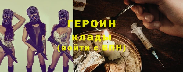 прущие крисы Михайловск
