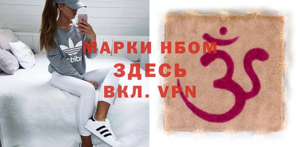 jwh Михайлов