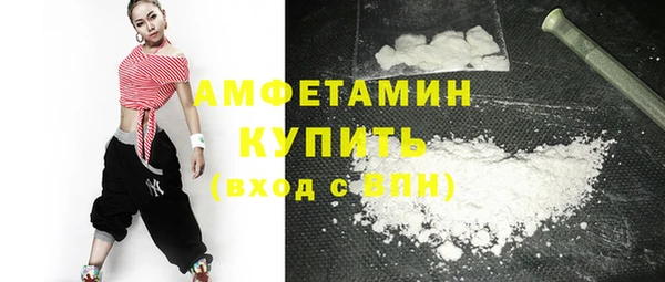 прущие крисы Михайловск