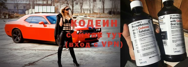 каннабис Михайловка