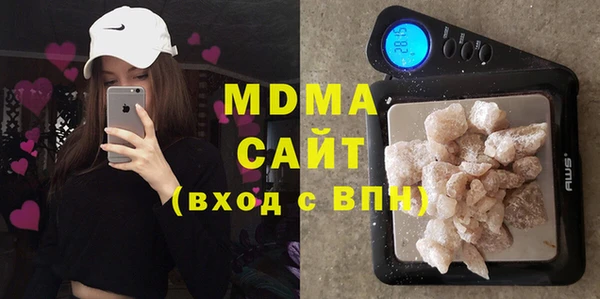 jwh Михайлов