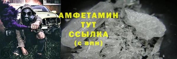 jwh Михайлов