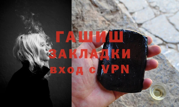 каннабис Михайловка