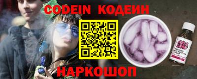 дживик Бийск