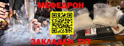 дживик Бийск