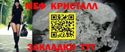 бутик Берёзовский
