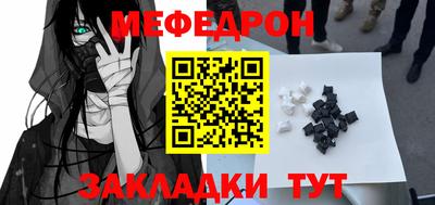 дживик Бийск