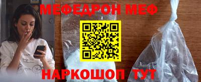 a pvp Беслан