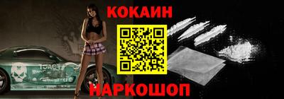дживик Бийск